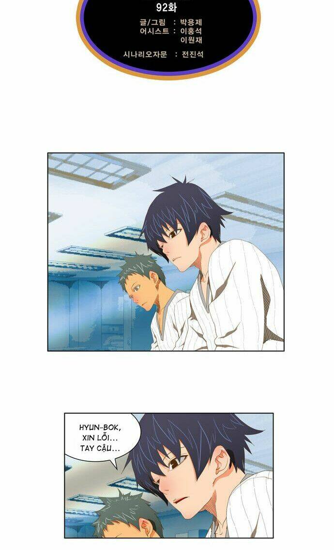 Chúa Tể Học Đường Chapter 92 - Trang 2