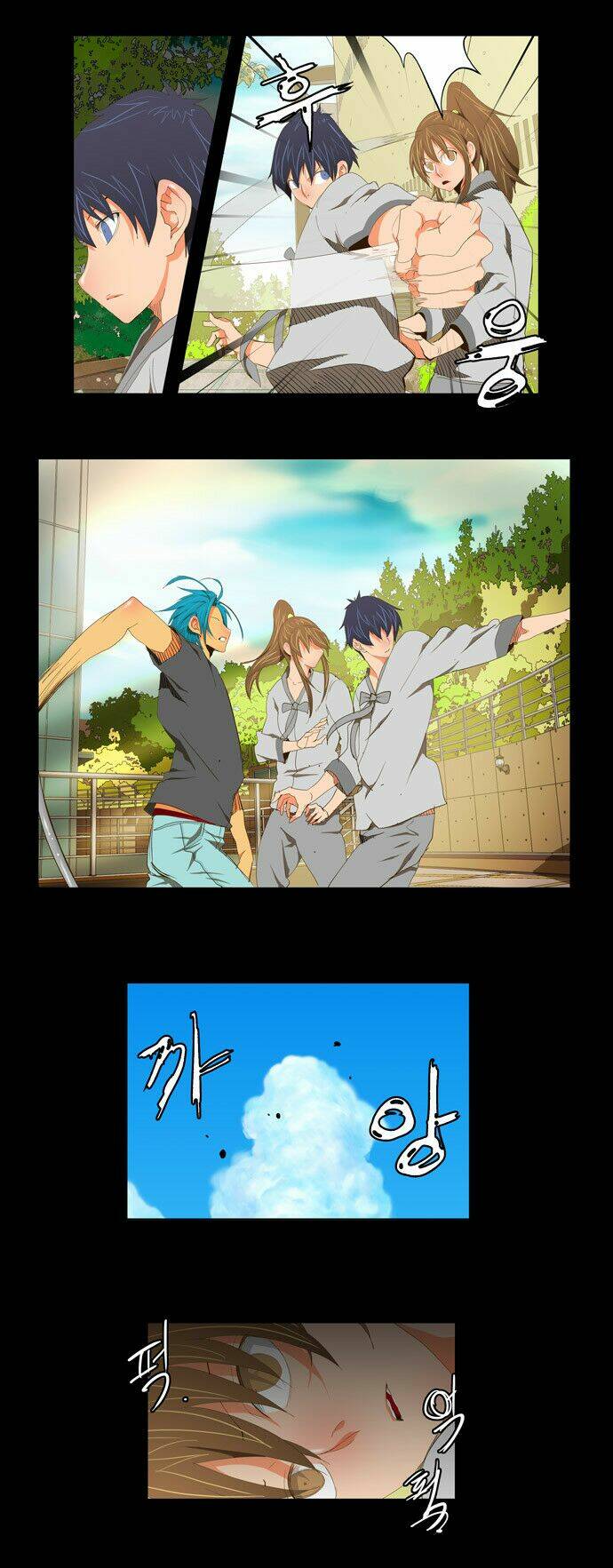 Chúa Tể Học Đường Chapter 93 - Trang 2