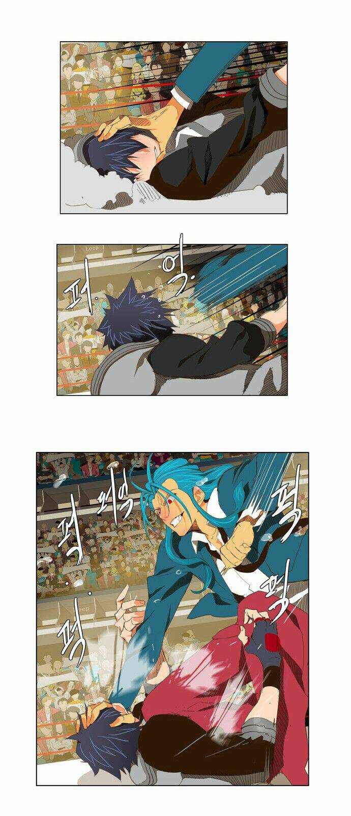 Chúa Tể Học Đường Chapter 94 - Trang 2