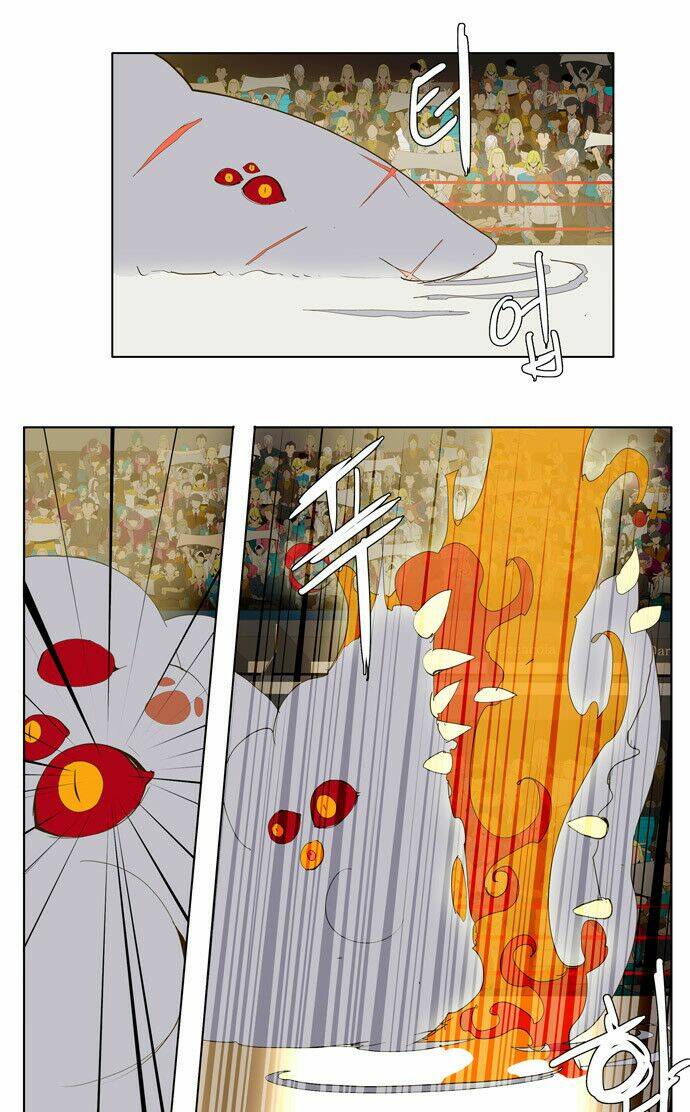 Chúa Tể Học Đường Chapter 94 - Trang 2