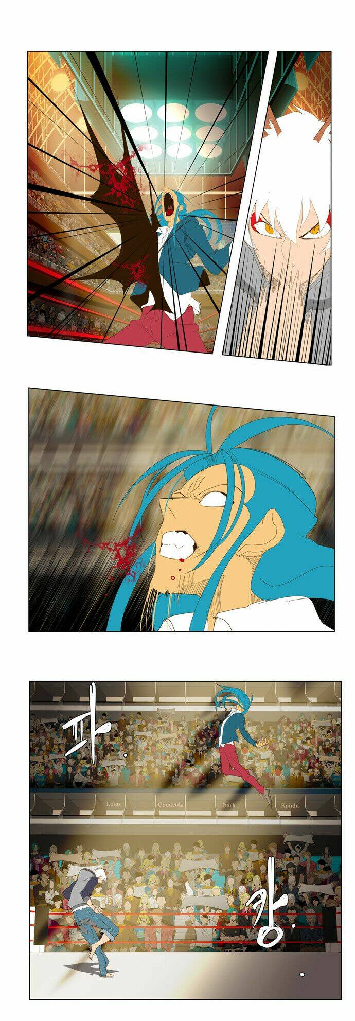 Chúa Tể Học Đường Chapter 94 - Trang 2