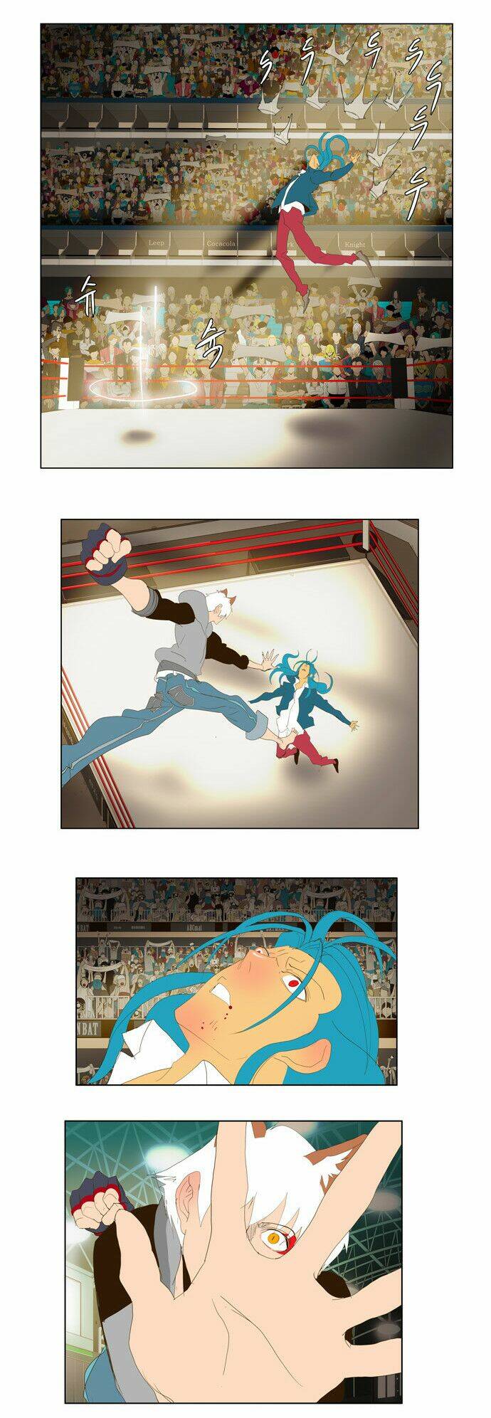 Chúa Tể Học Đường Chapter 94 - Trang 2