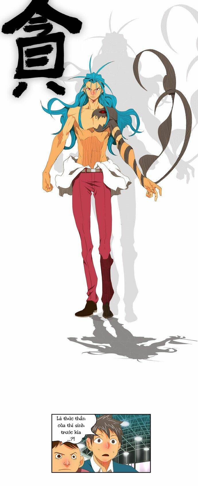 Chúa Tể Học Đường Chapter 95 - Trang 2