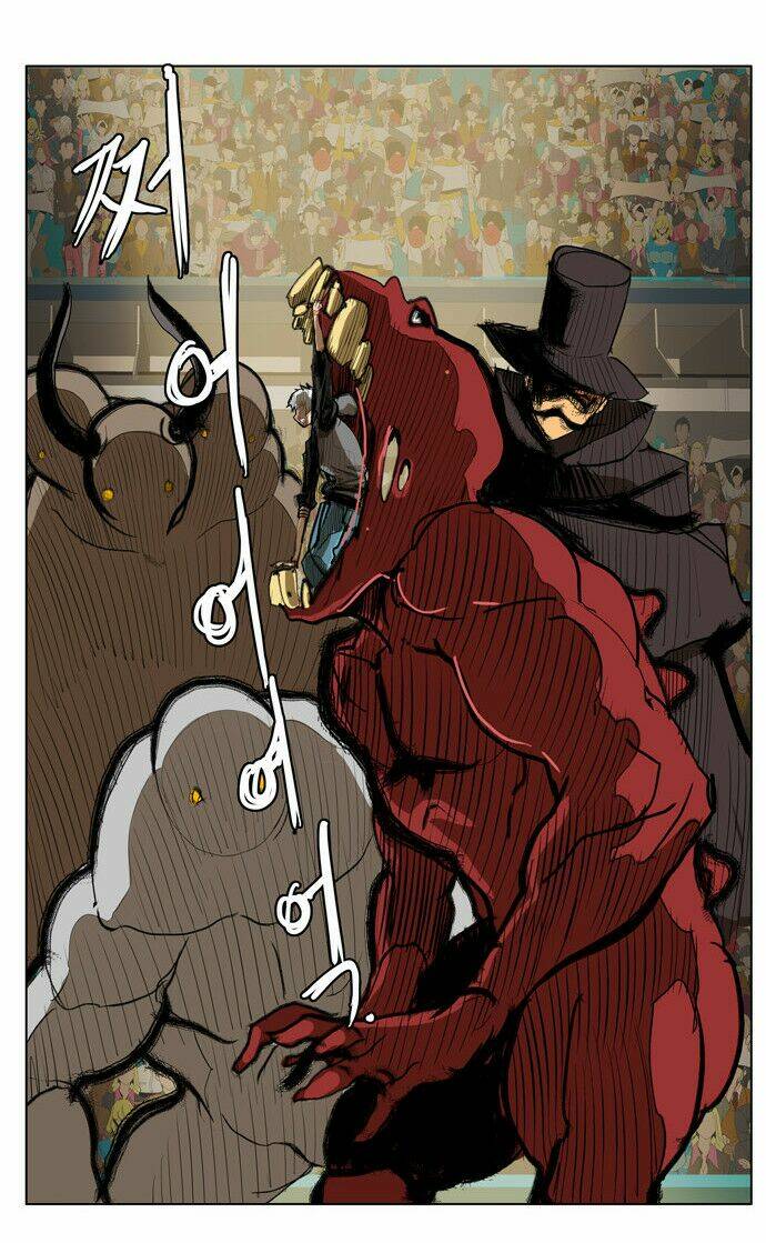 Chúa Tể Học Đường Chapter 95 - Trang 2