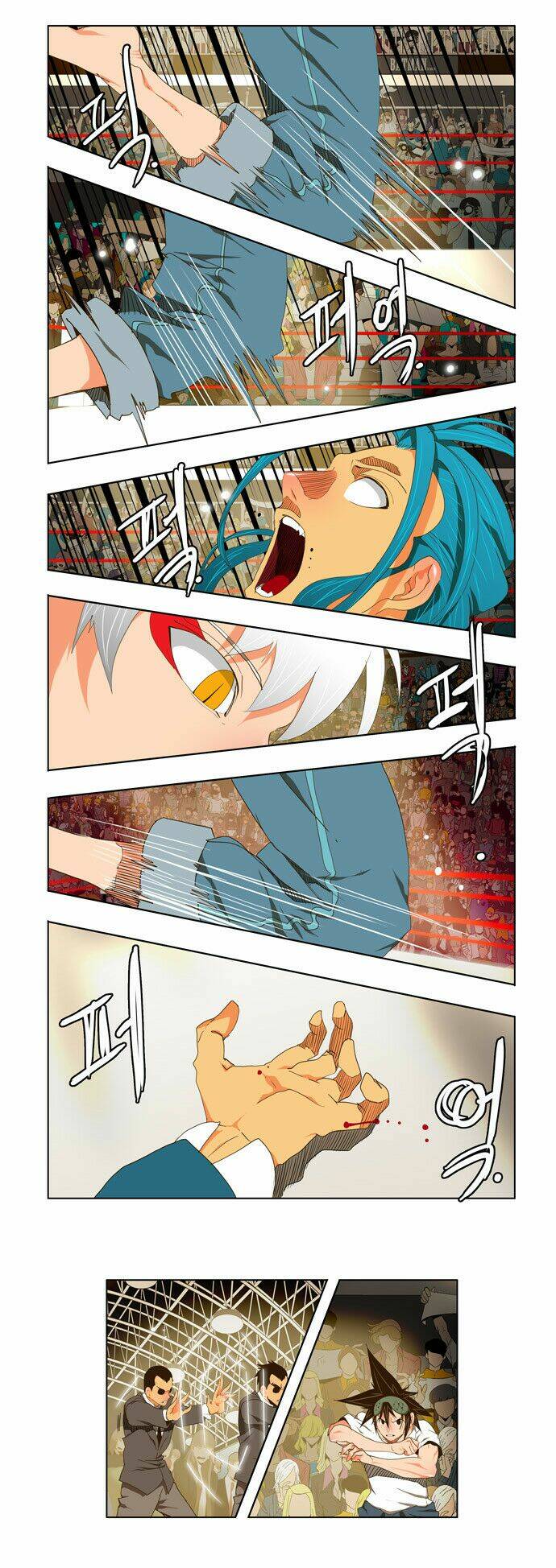 Chúa Tể Học Đường Chapter 95 - Trang 2