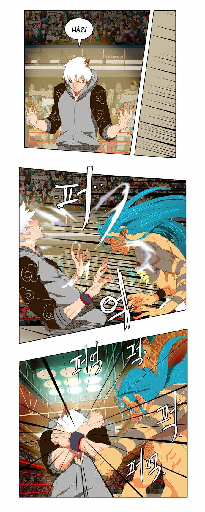 Chúa Tể Học Đường Chapter 95 - Trang 2