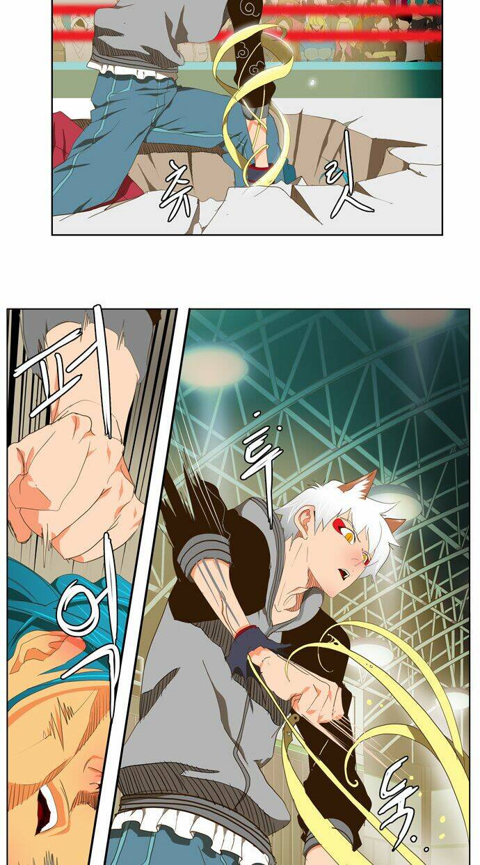 Chúa Tể Học Đường Chapter 95 - Trang 2