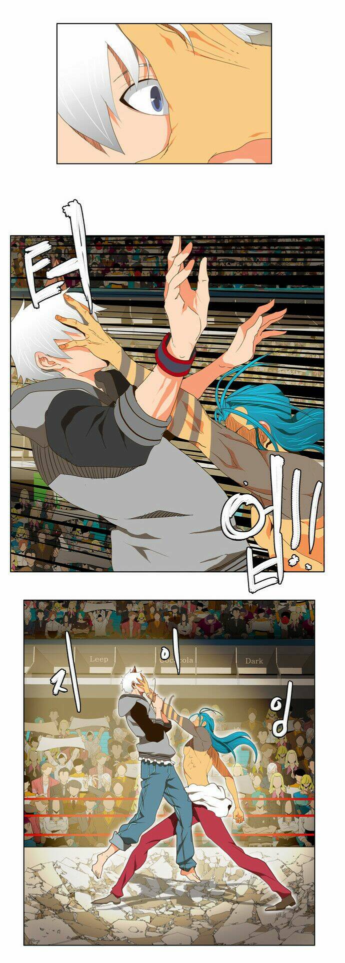 Chúa Tể Học Đường Chapter 96 - Trang 2