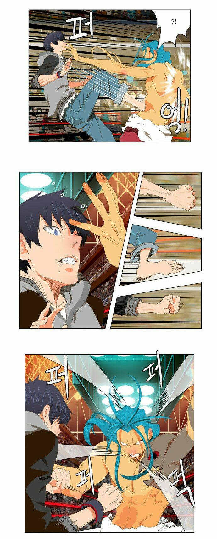 Chúa Tể Học Đường Chapter 96 - Trang 2