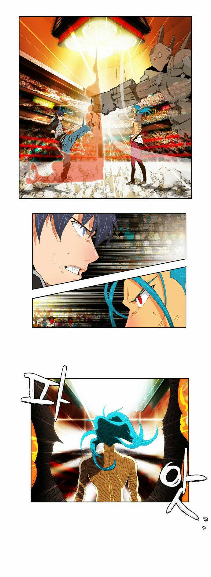 Chúa Tể Học Đường Chapter 96 - Trang 2