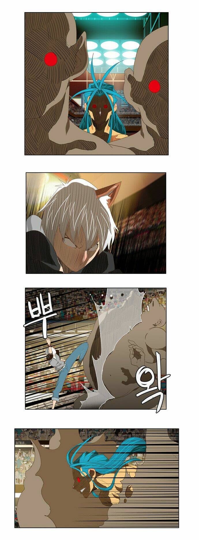 Chúa Tể Học Đường Chapter 96 - Trang 2