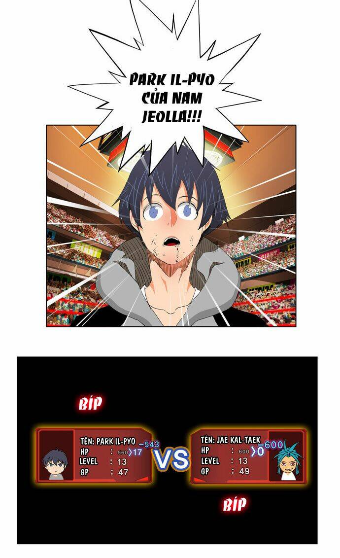 Chúa Tể Học Đường Chapter 97 - Trang 2