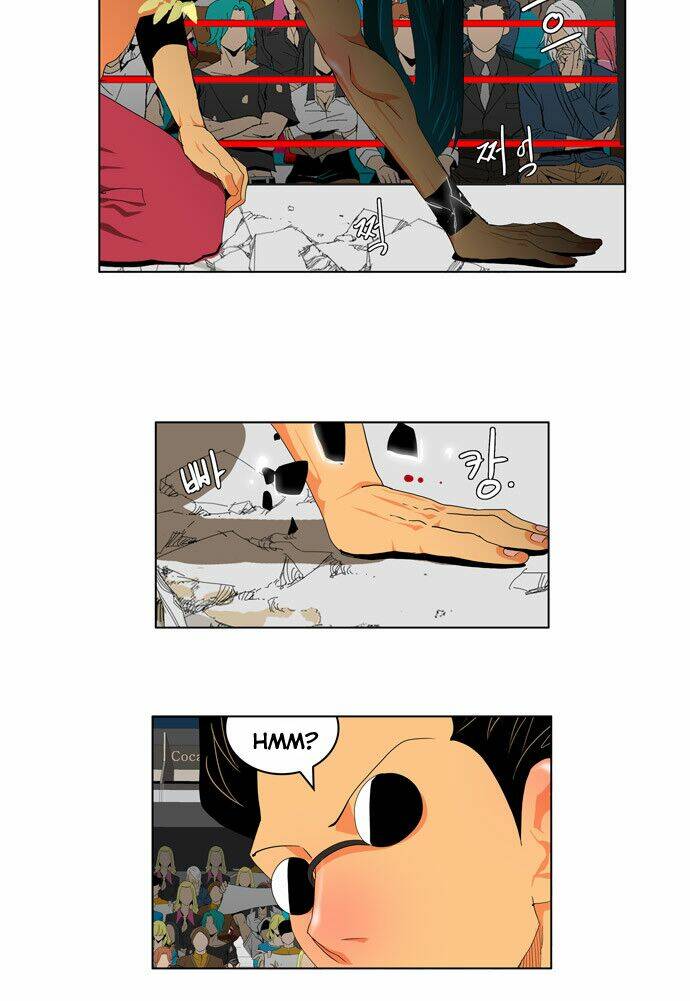 Chúa Tể Học Đường Chapter 97 - Trang 2