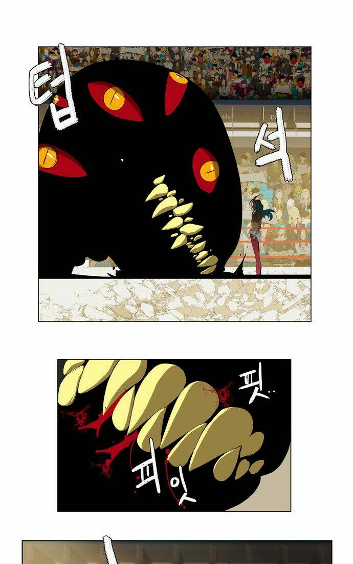 Chúa Tể Học Đường Chapter 97 - Trang 2