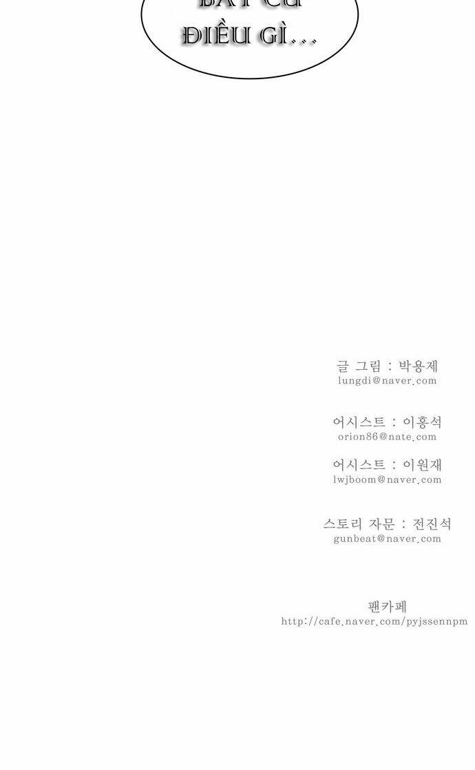 Chúa Tể Học Đường Chapter 97 - Trang 2