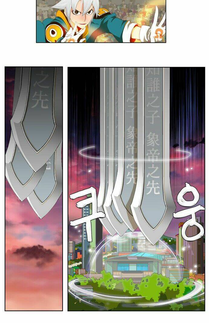 Chúa Tể Học Đường Chapter 98 - Trang 2