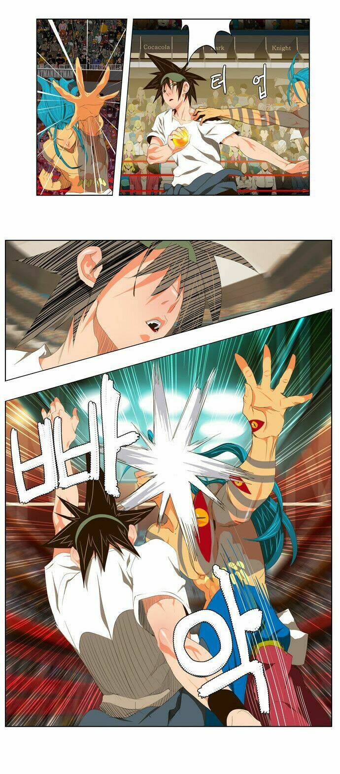 Chúa Tể Học Đường Chapter 98 - Trang 2