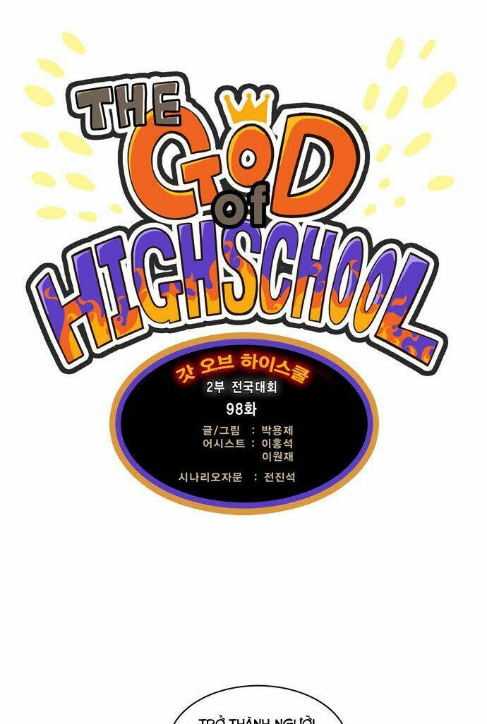 Chúa Tể Học Đường Chapter 98 - Trang 2