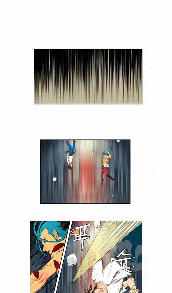 Chúa Tể Học Đường Chapter 99 - Trang 2