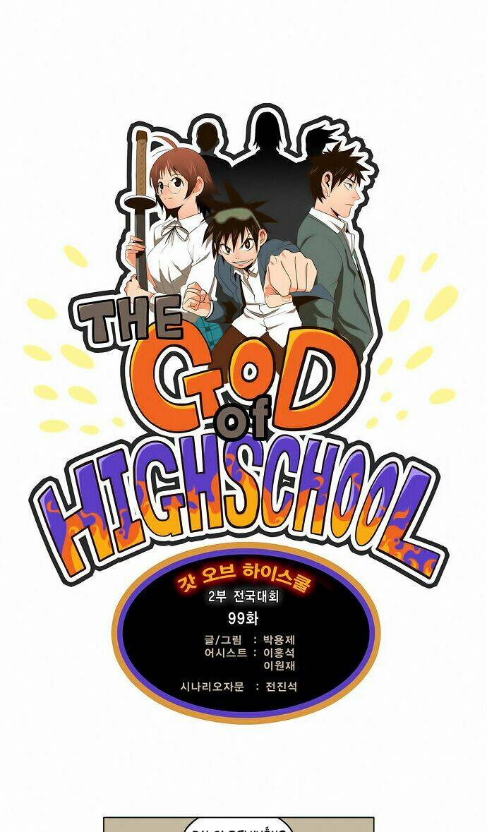 Chúa Tể Học Đường Chapter 99 - Trang 2