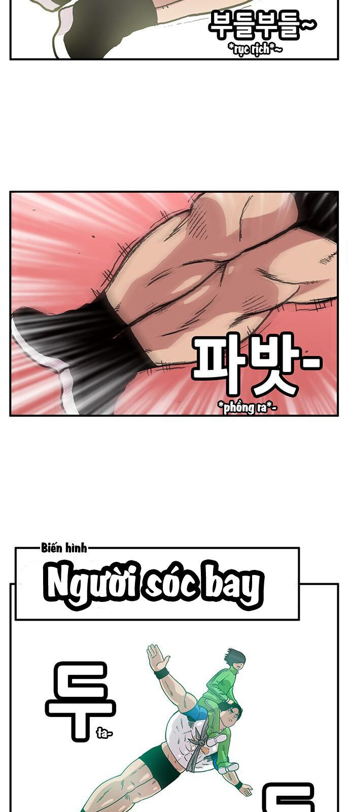 Chúa Tể Muôn Loài Chapter 1 - Trang 2