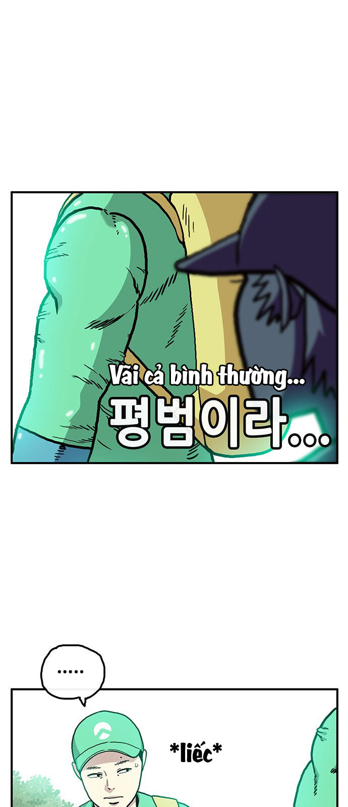 Chúa Tể Muôn Loài Chapter 12 - Trang 2