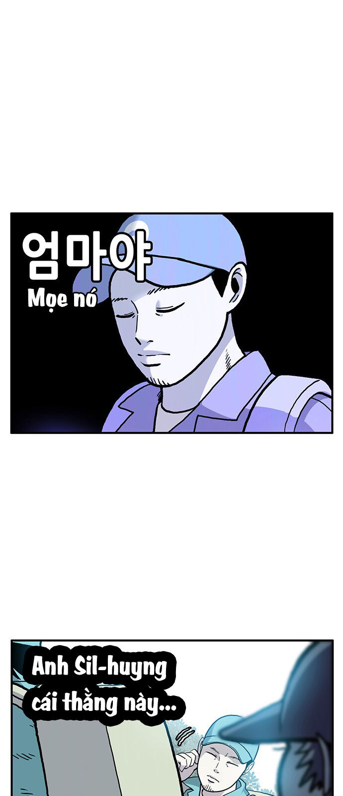 Chúa Tể Muôn Loài Chapter 12 - Trang 2
