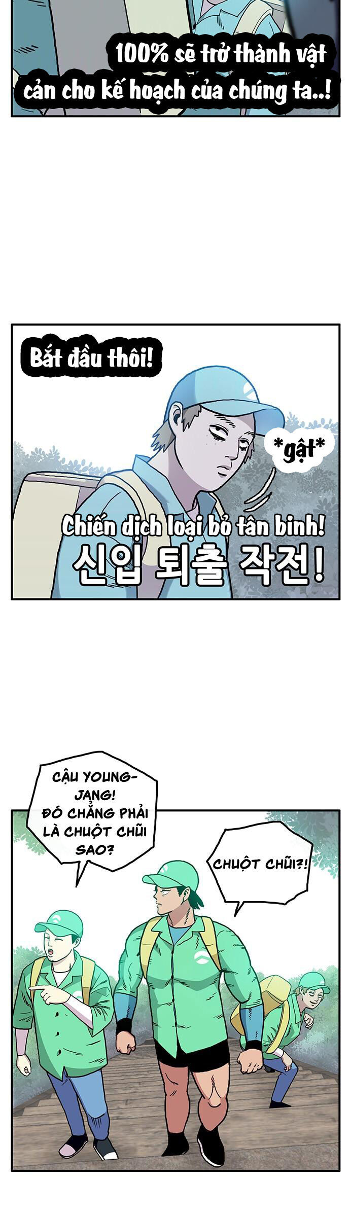 Chúa Tể Muôn Loài Chapter 12 - Trang 2
