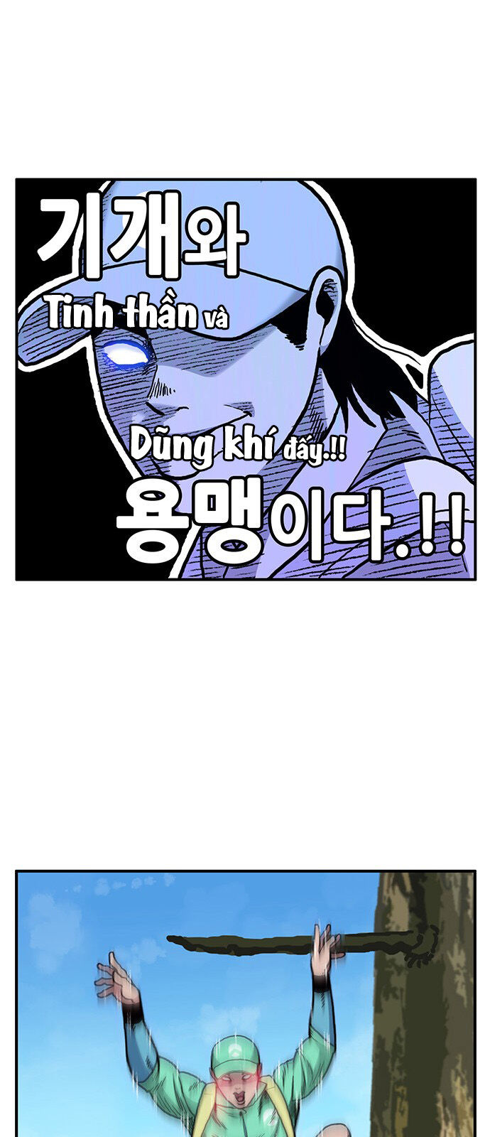 Chúa Tể Muôn Loài Chapter 12 - Trang 2