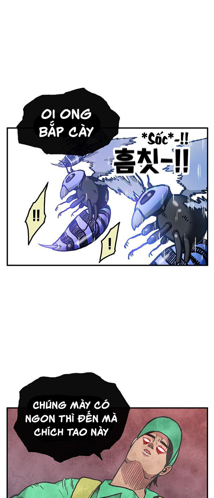 Chúa Tể Muôn Loài Chapter 12 - Trang 2