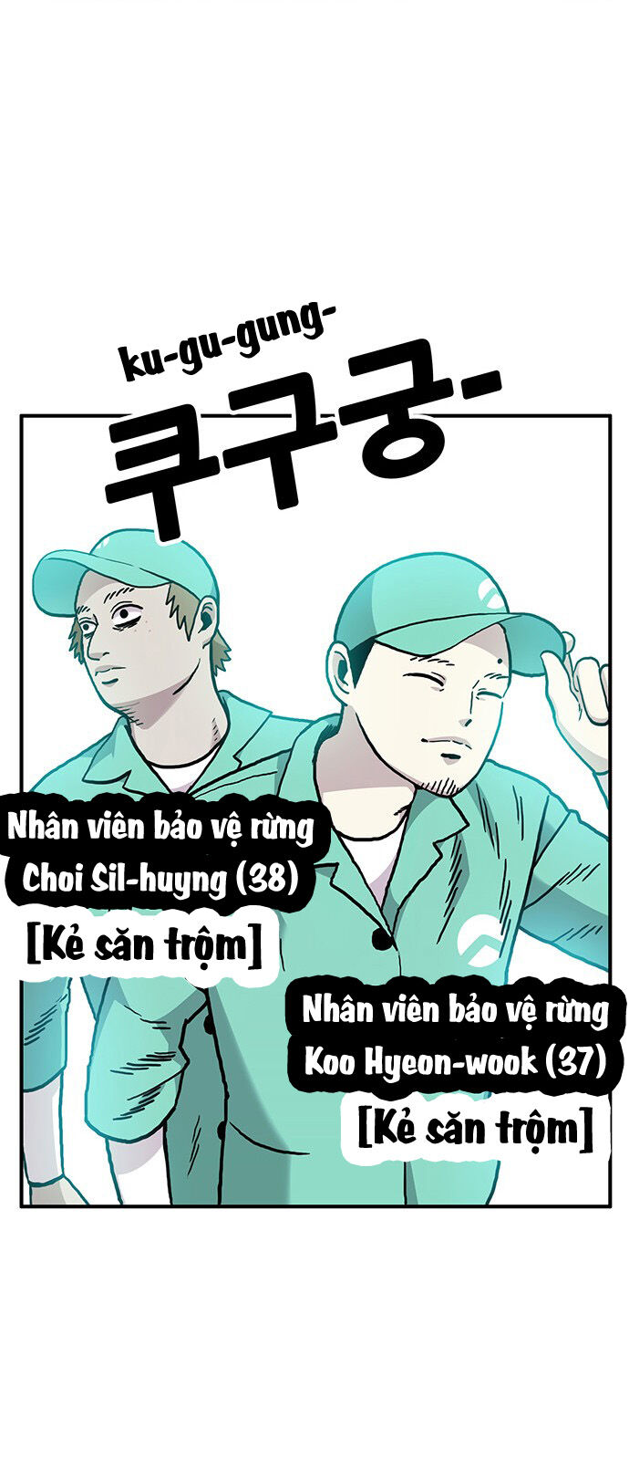 Chúa Tể Muôn Loài Chapter 12 - Trang 2