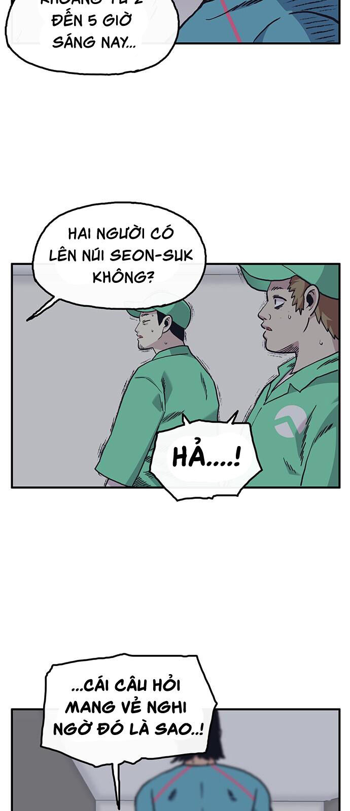 Chúa Tể Muôn Loài Chapter 13 - Trang 2