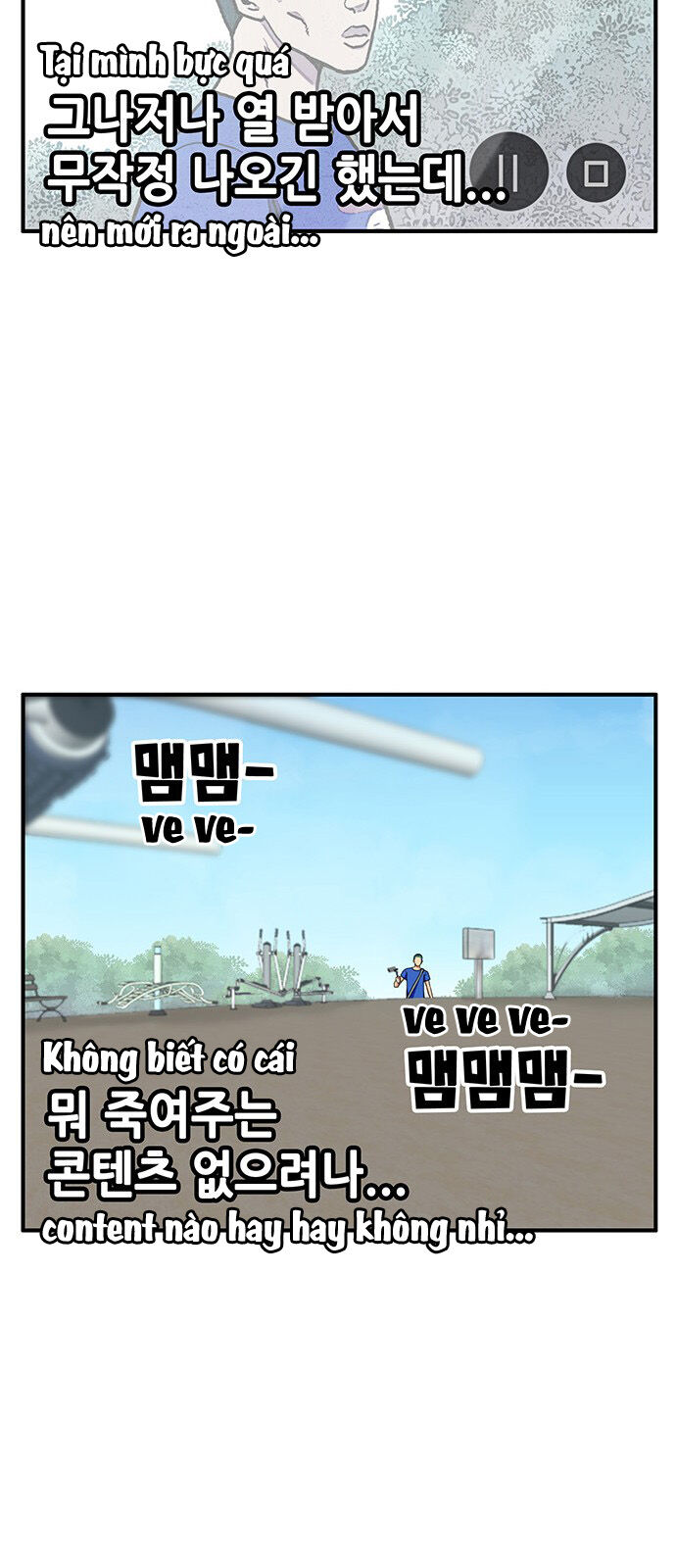 Chúa Tể Muôn Loài Chapter 14 - Trang 2