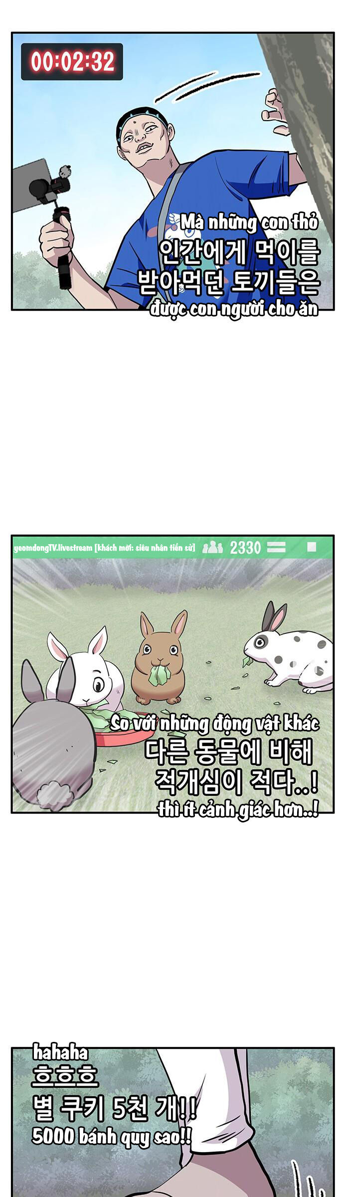 Chúa Tể Muôn Loài Chapter 15 - Trang 2