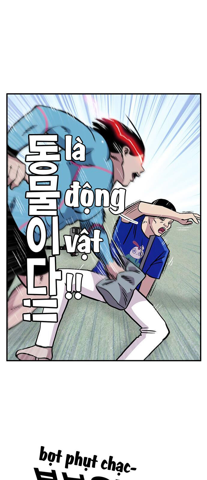 Chúa Tể Muôn Loài Chapter 15 - Trang 2
