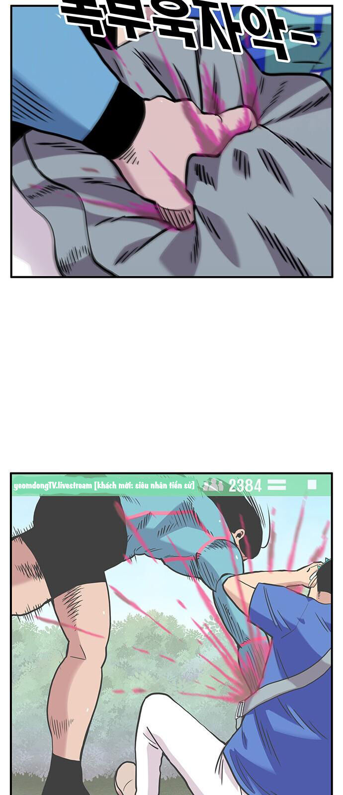 Chúa Tể Muôn Loài Chapter 15 - Trang 2