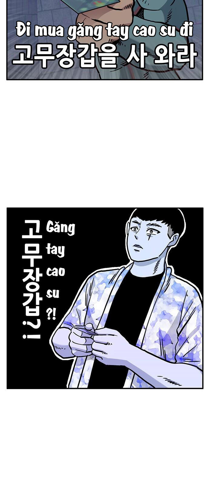 Chúa Tể Muôn Loài Chapter 16 - Trang 2