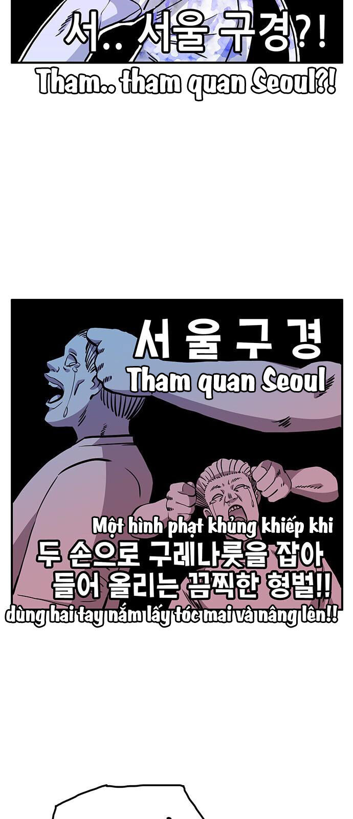 Chúa Tể Muôn Loài Chapter 16 - Trang 2