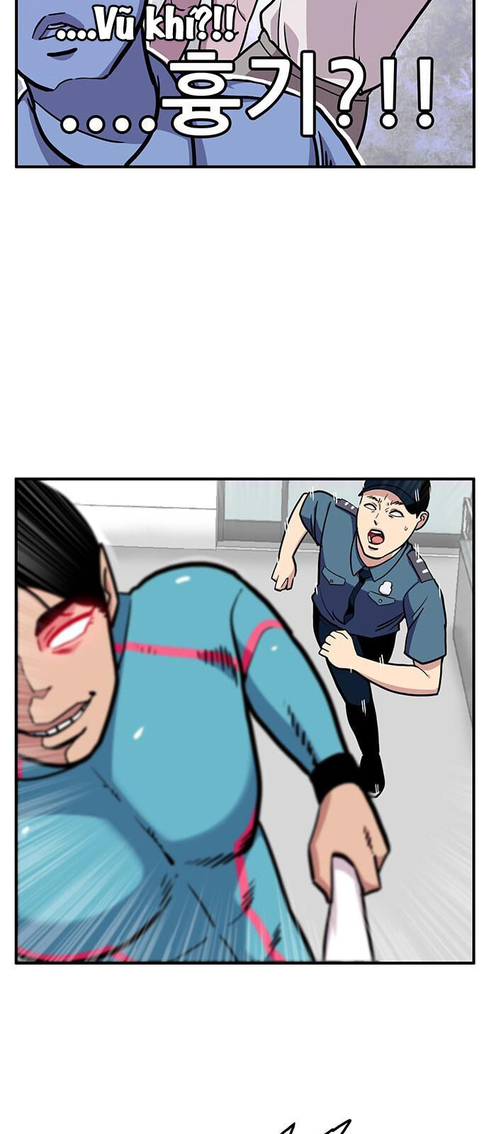 Chúa Tể Muôn Loài Chapter 17 - Trang 2