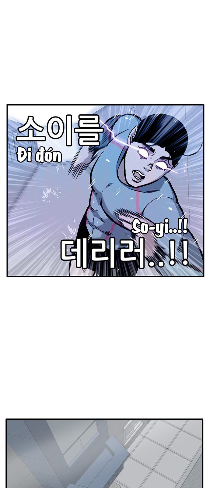 Chúa Tể Muôn Loài Chapter 19 - Trang 2