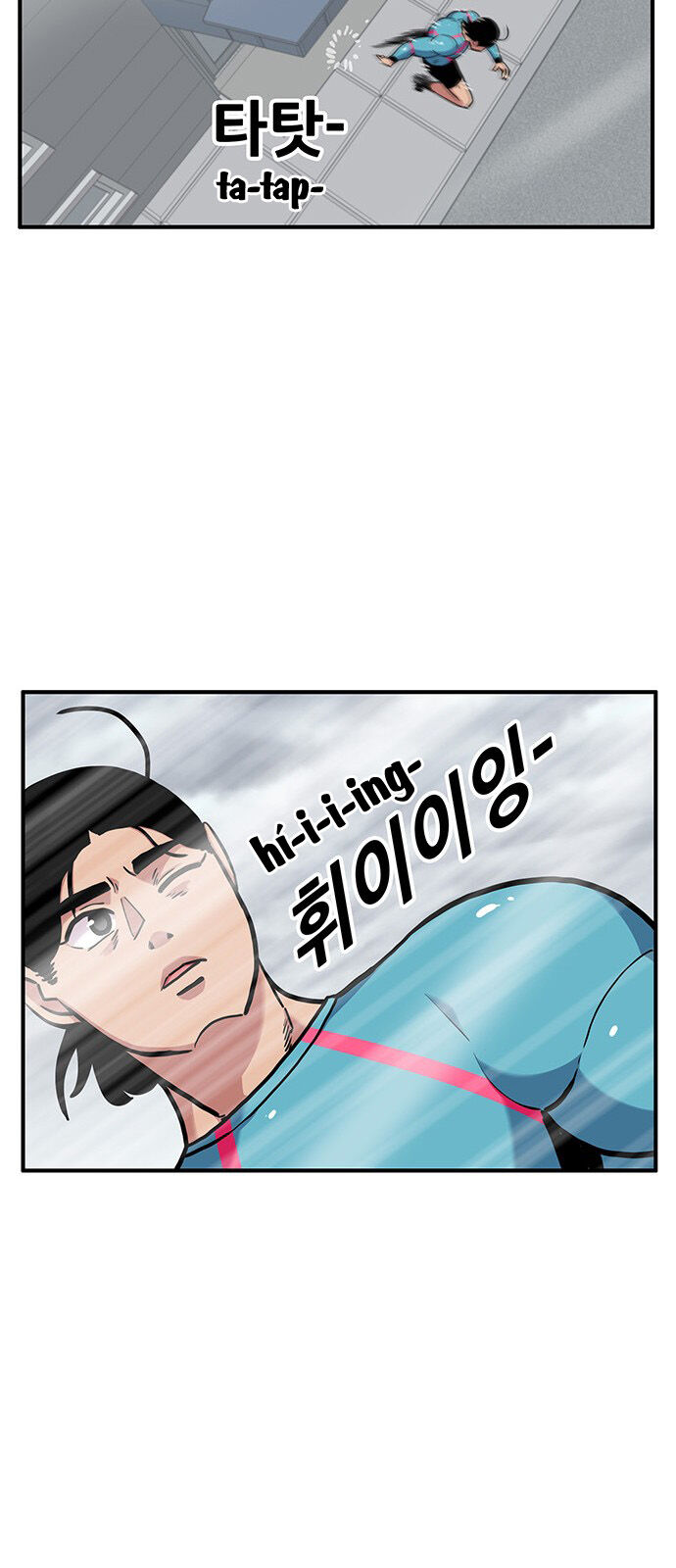 Chúa Tể Muôn Loài Chapter 19 - Trang 2