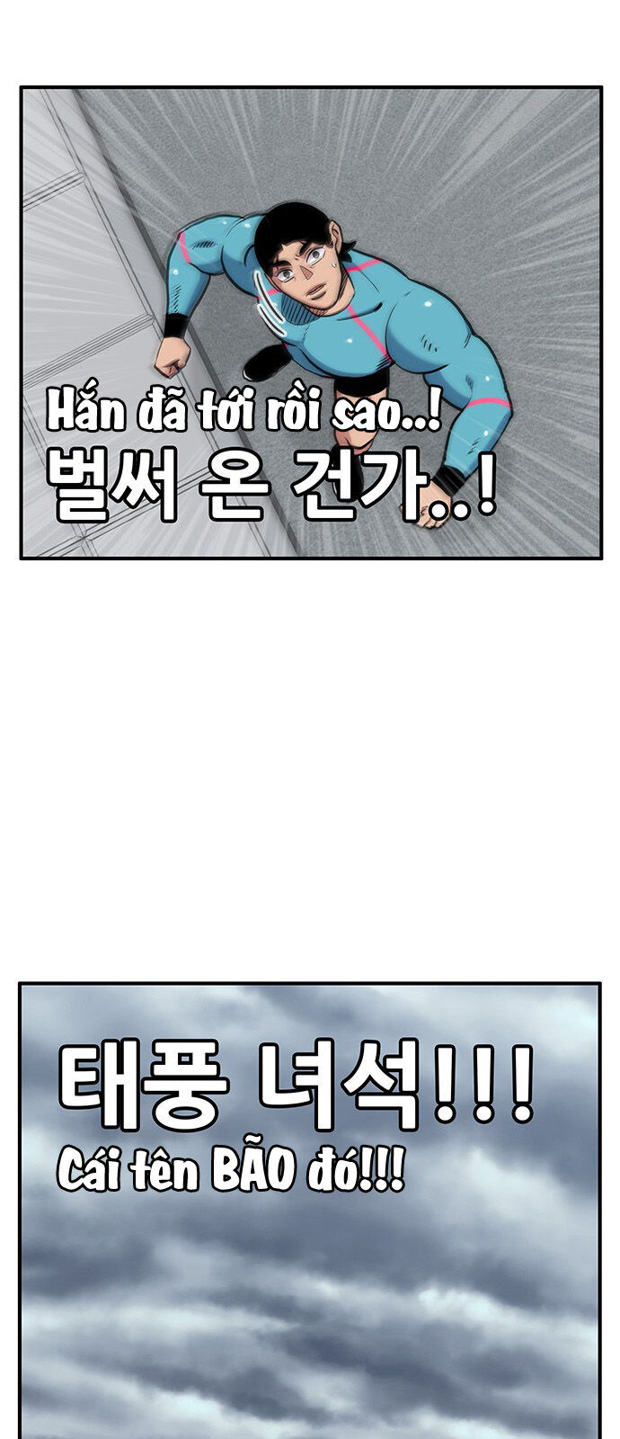 Chúa Tể Muôn Loài Chapter 19 - Trang 2