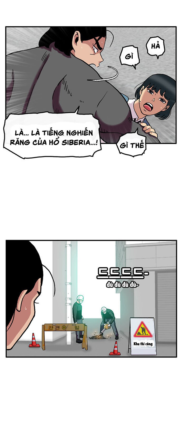 Chúa Tể Muôn Loài Chapter 2 - Trang 2