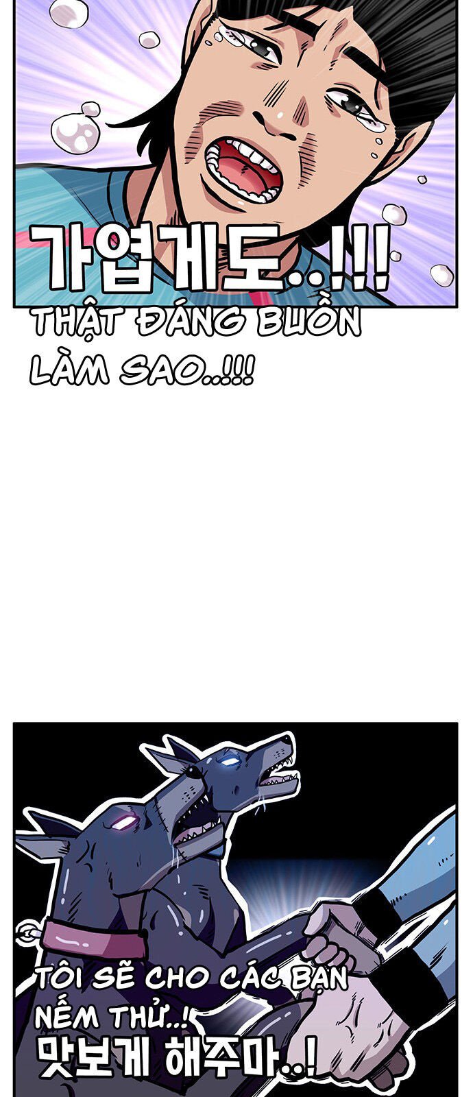 Chúa Tể Muôn Loài Chapter 20 - Trang 2