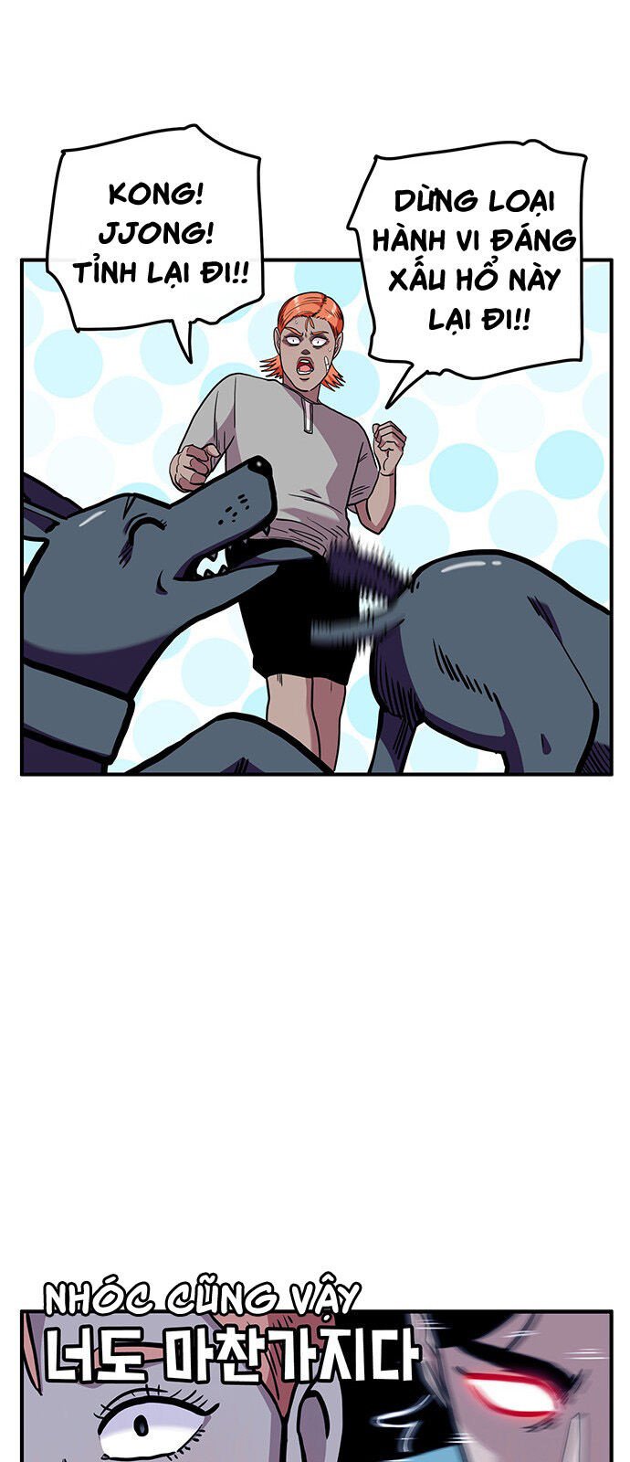 Chúa Tể Muôn Loài Chapter 20 - Trang 2