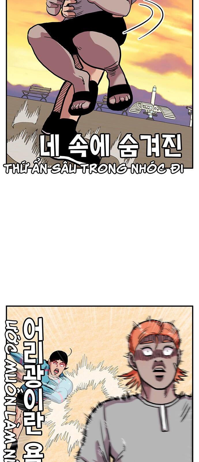Chúa Tể Muôn Loài Chapter 20 - Trang 2