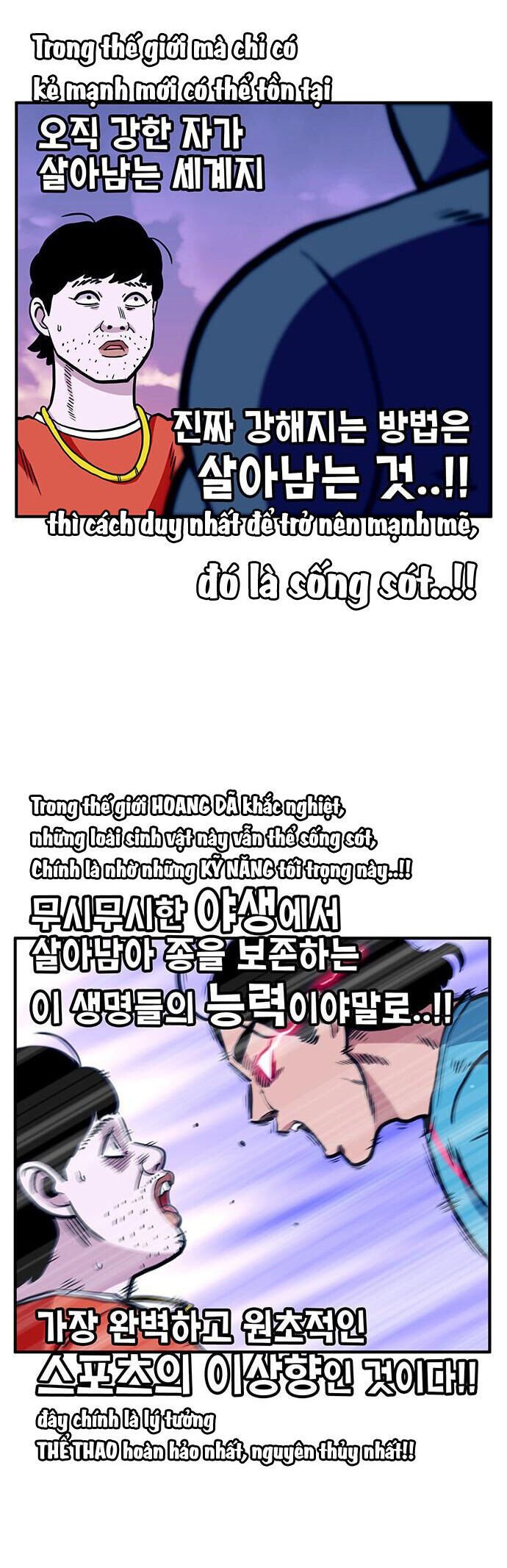 Chúa Tể Muôn Loài Chapter 21 - Trang 2