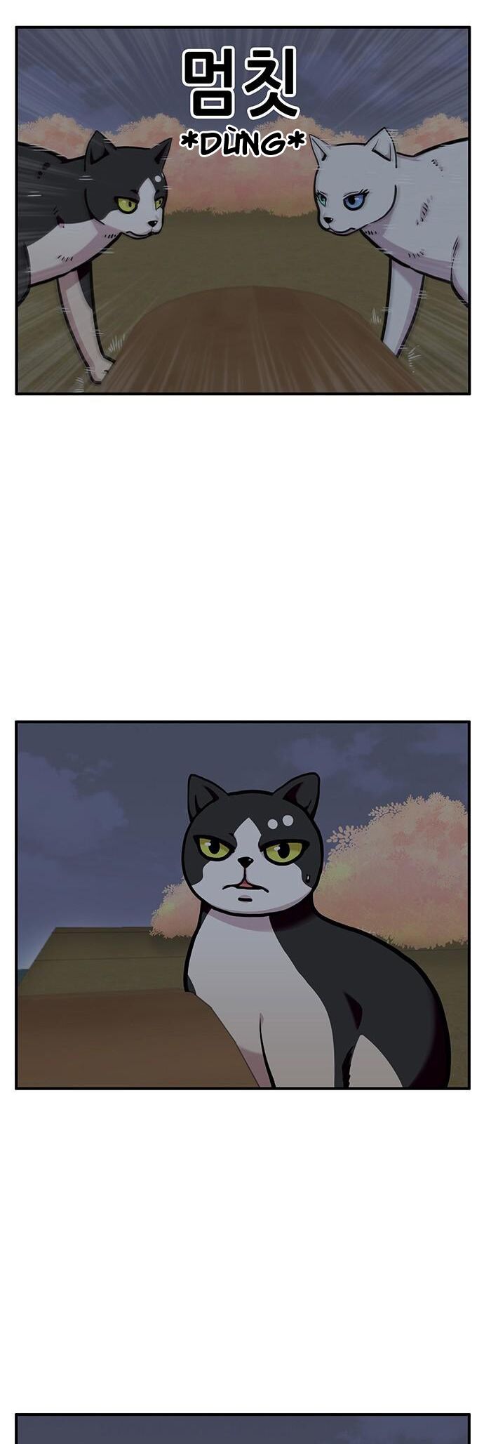 Chúa Tể Muôn Loài Chapter 25 - Trang 2
