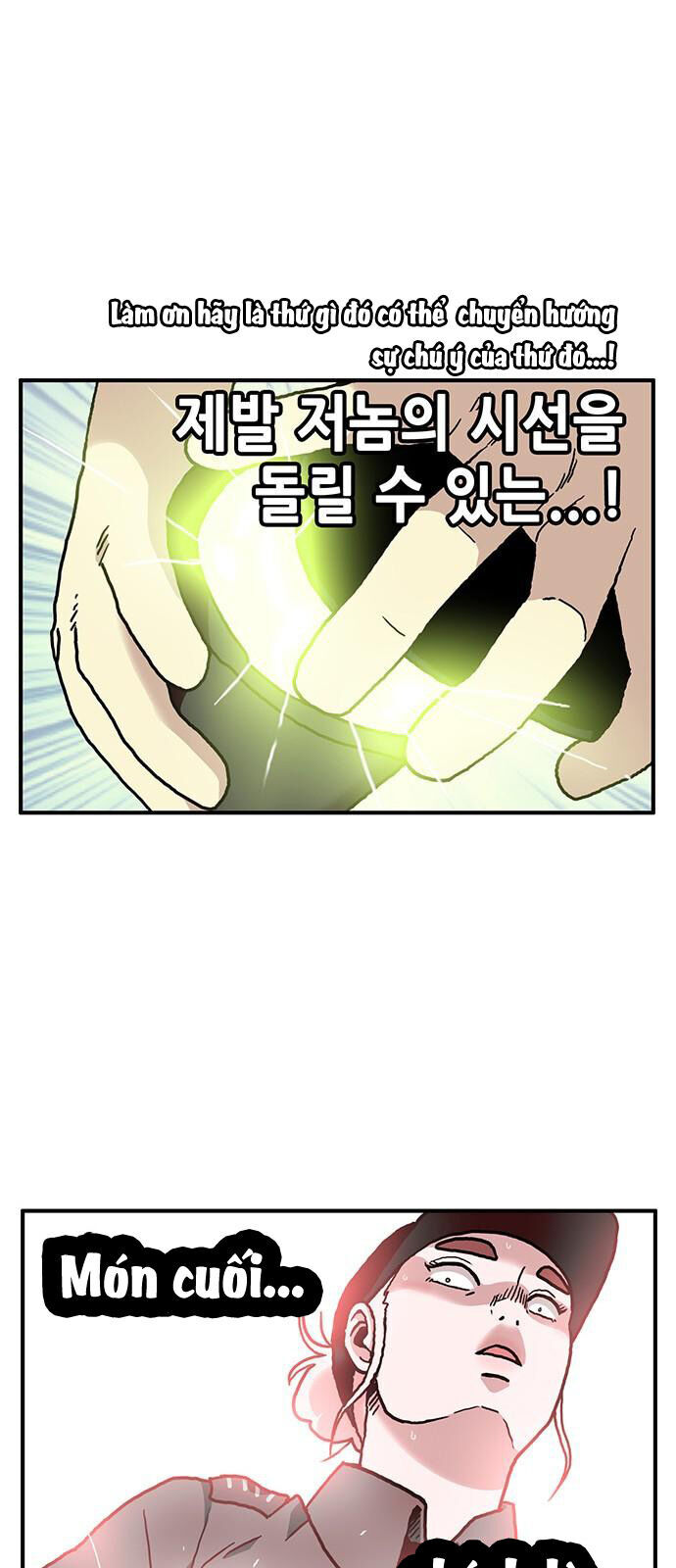 Chúa Tể Muôn Loài Chapter 4 - Trang 2