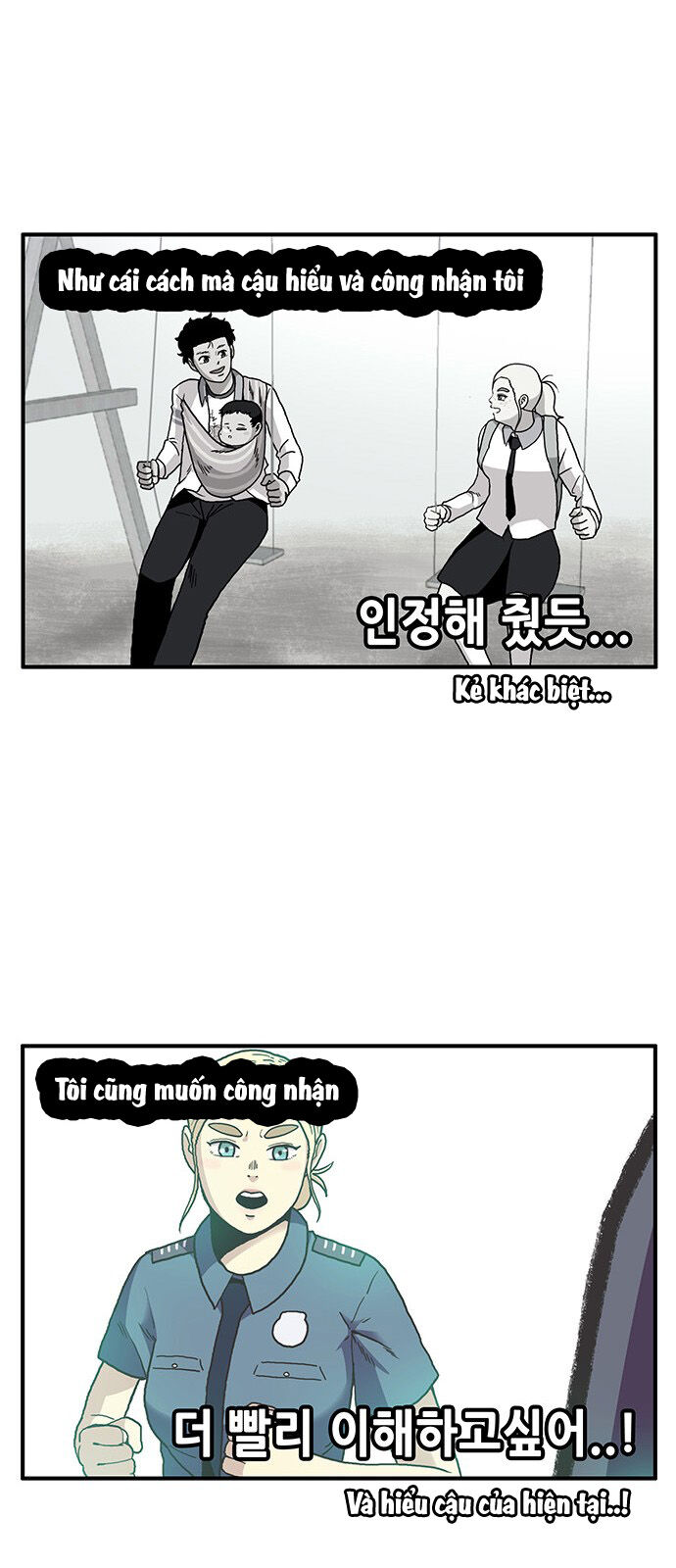 Chúa Tể Muôn Loài Chapter 4 - Trang 2